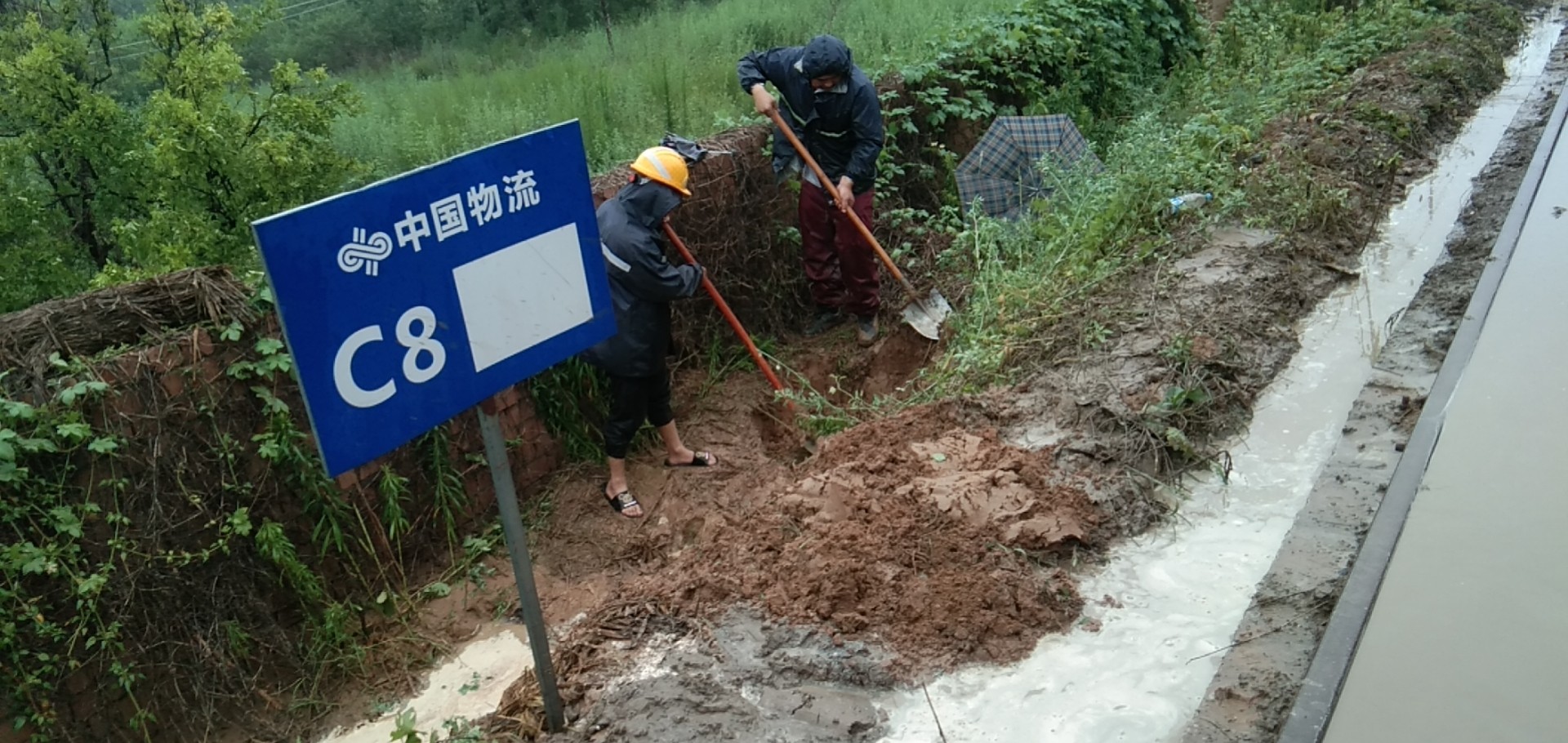 圖片關鍵詞